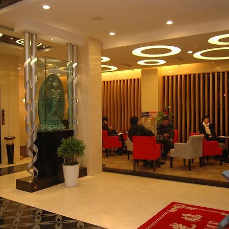 Yiwu Kasion Pushang Hotel Exterior photo