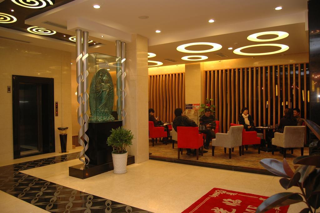 Yiwu Kasion Pushang Hotel Exterior photo
